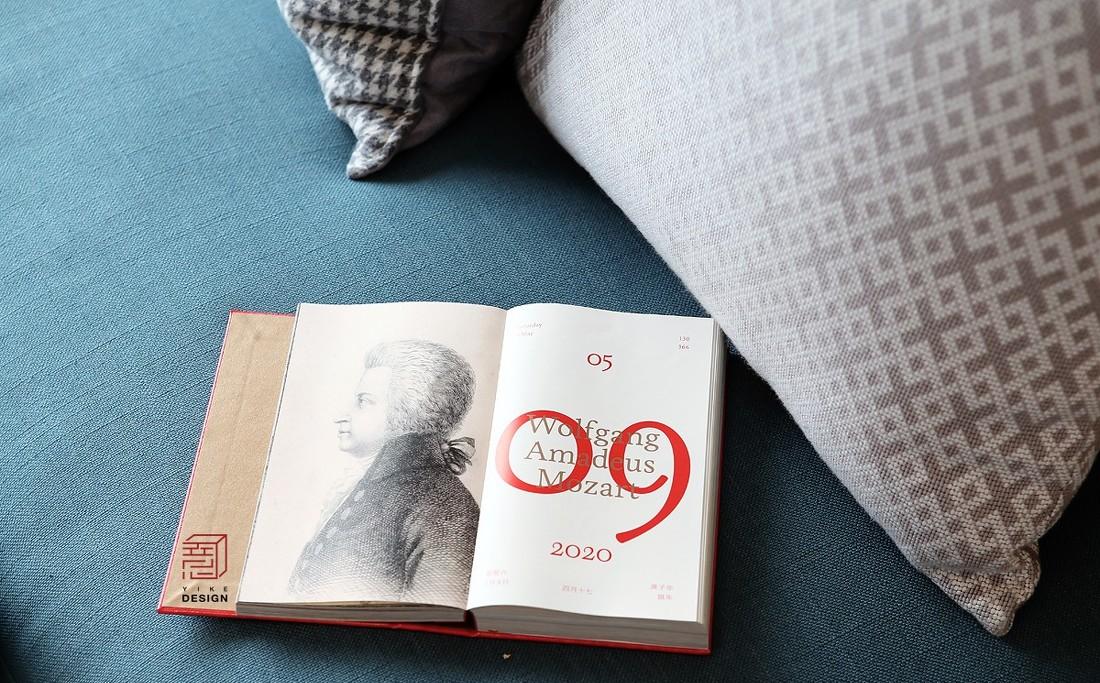 世纪公园旁的原木生活空间-2