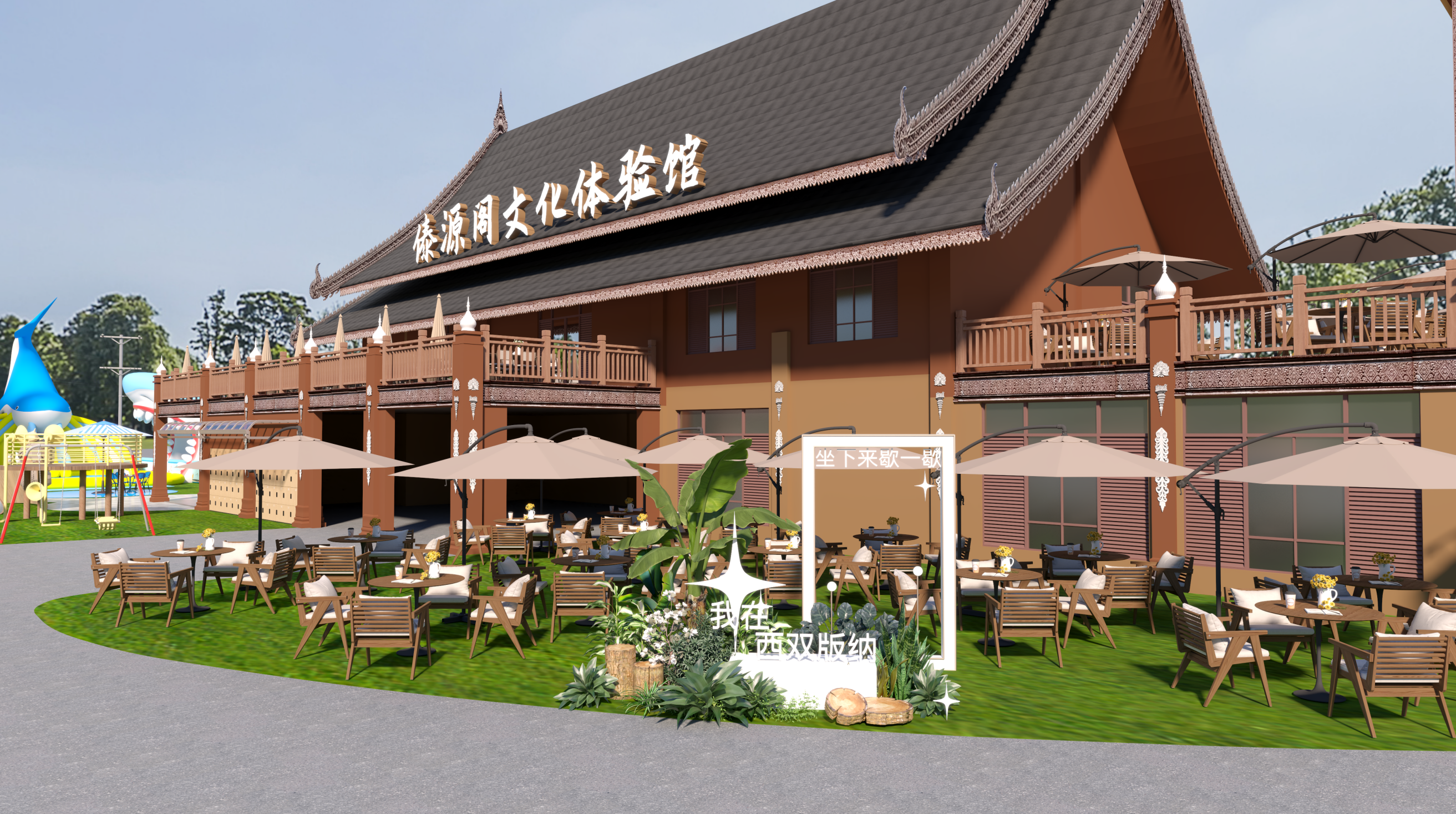 商业·西双版纳橄榄坝傣族园泼水广场商业场地包装丨中国西双版纳丨郭大叔和星星崽-22