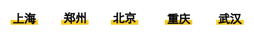 上海金意陶会所店丨中国上海丨鼎合设计-56