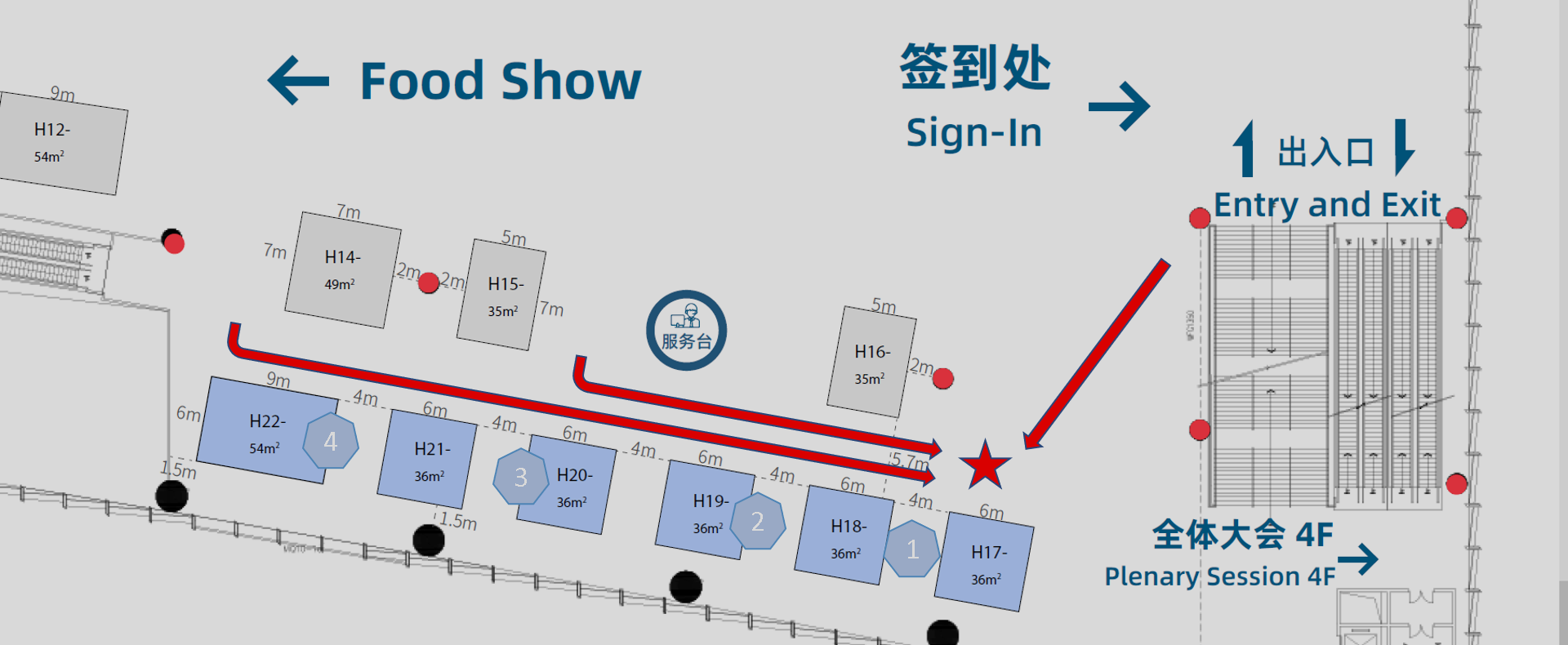 FNIF2021 健康食品展 MAJIABANG 镇摊位设计-11