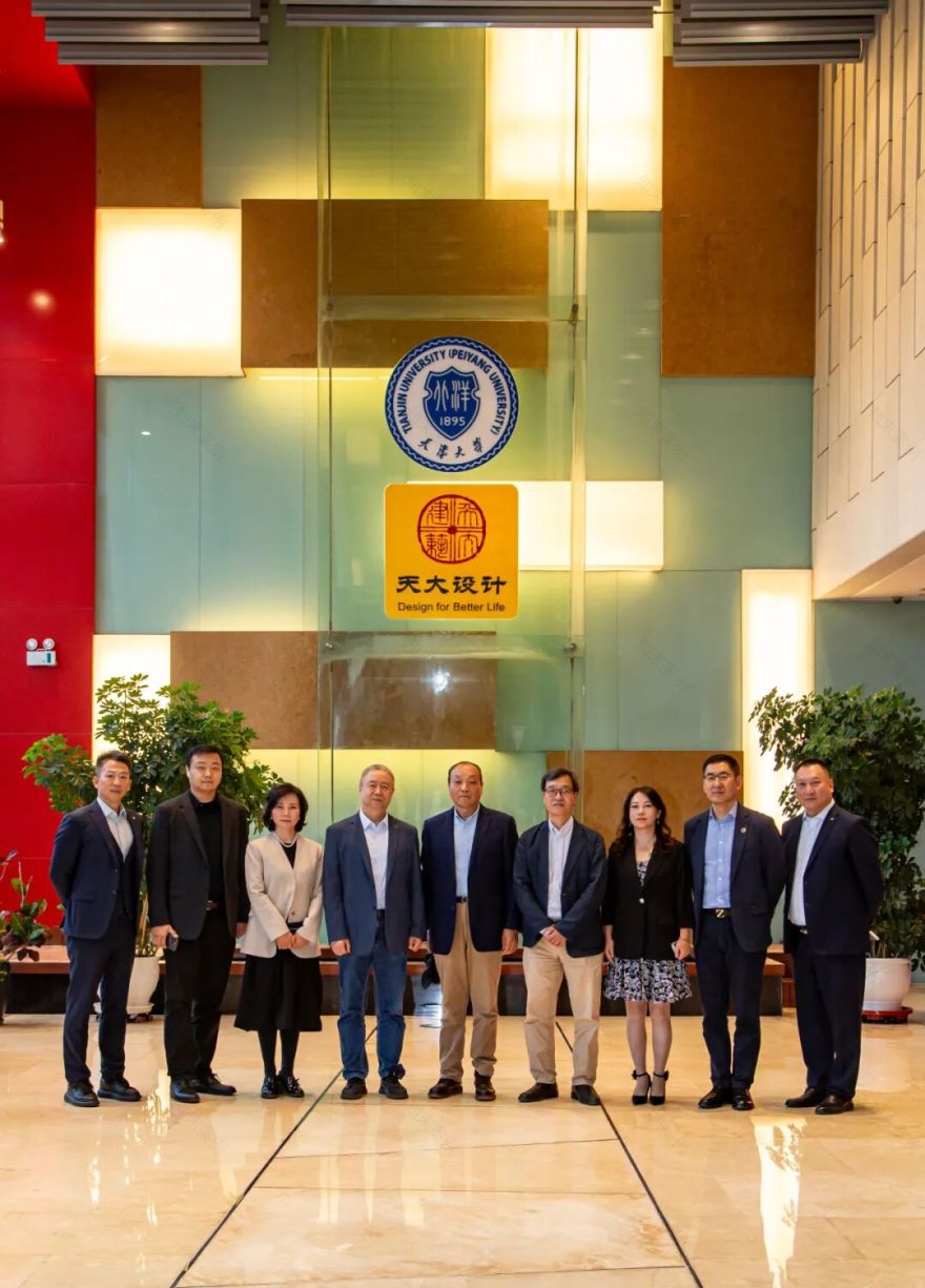 新业态新征程|设计总院签约乌兹别克斯坦海通城项目运营委托管理协议-53