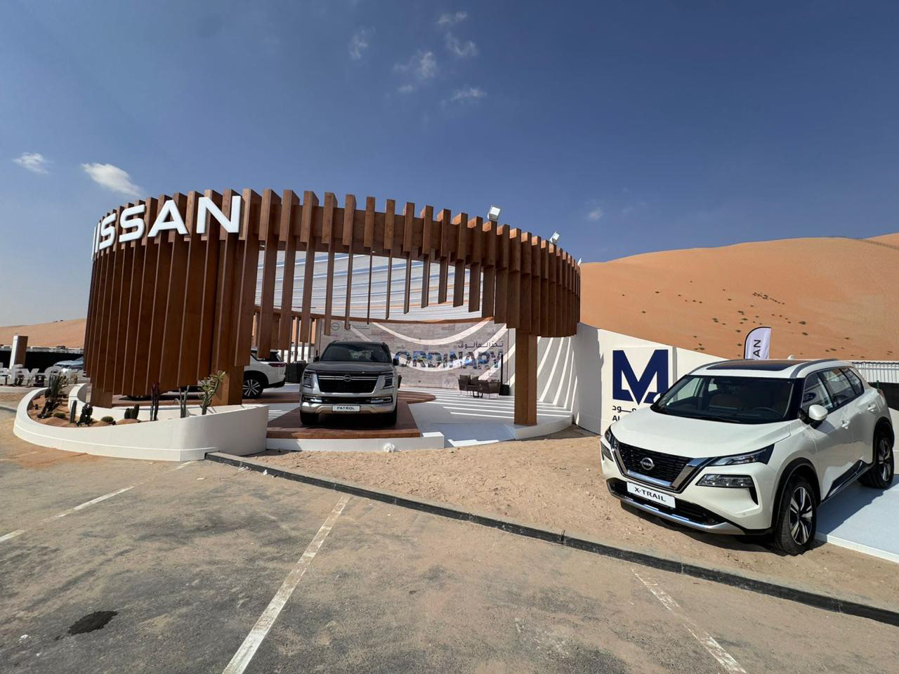 日产2024年电动车展（注：E·hibition推测为Electric Exhibition的创意写法，意为电动车展 ）-26