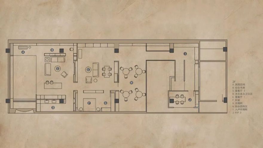 睿凡德·杤私丨中国南京丨凹·设计事务所-68