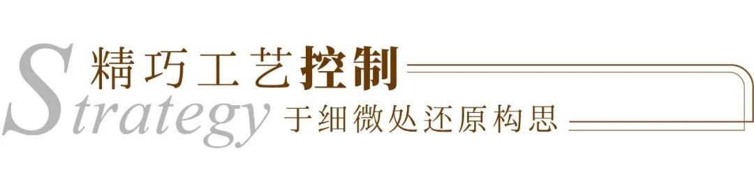 鹰潭绿地智慧科技创新小镇丨中国鹰潭丨UA尤安设计･尤安一合-56