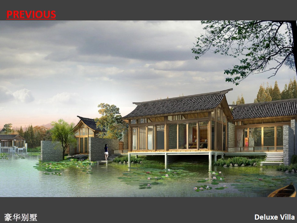 Architrave  成都熊猫悦榕庄设计方案 2012 09 12-21