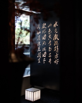 晴西子游轮日料丨杭州陌上设计