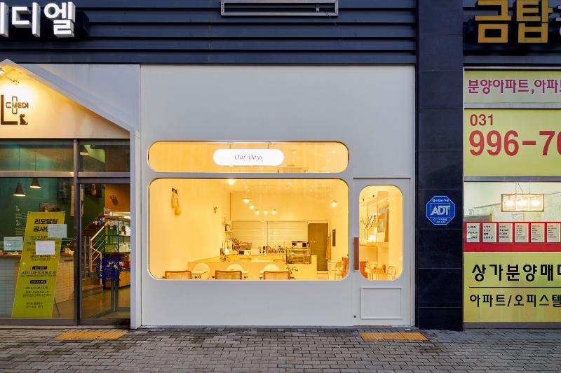 温馨 12 坪咖啡厅，体验亲子互动的美好时光-2