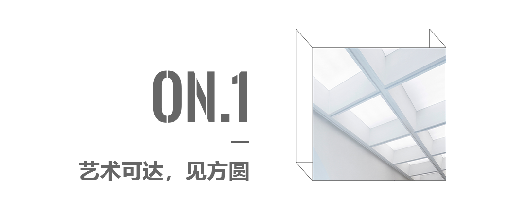 德派汉纱麓湖旗舰店丨中国成都丨素合上域设计-14