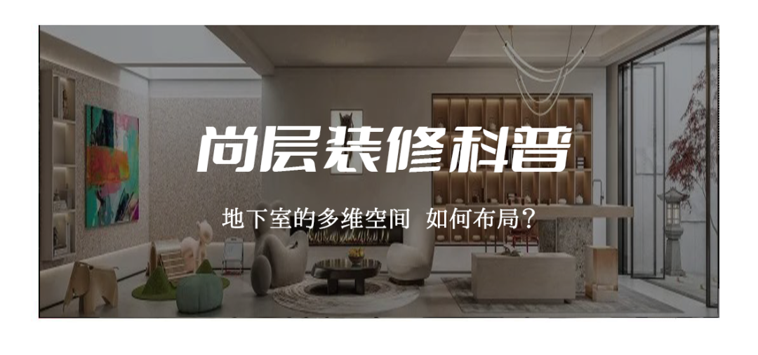 仁恒海合院丨中国上海丨上海浦东尚层装饰-62