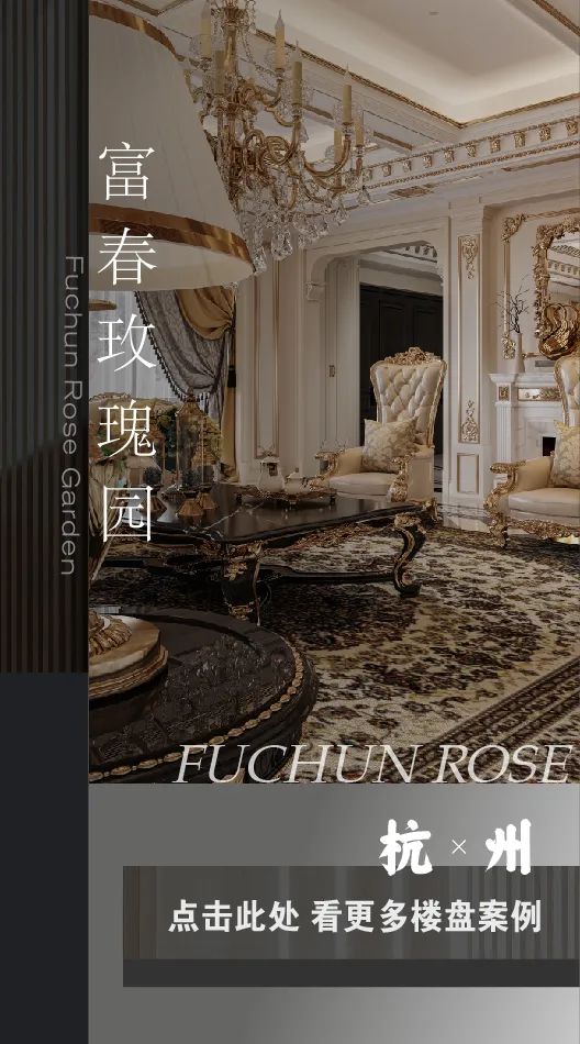 现代别墅设计 · 家人之名,幸福空间丨杭州尚层装饰-79