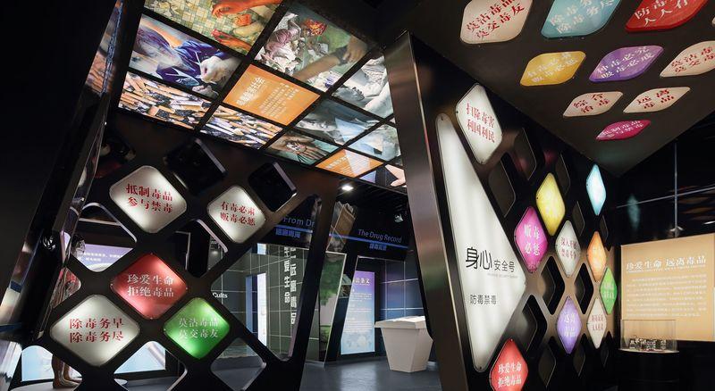 吴江公民安全情景教育基地-13