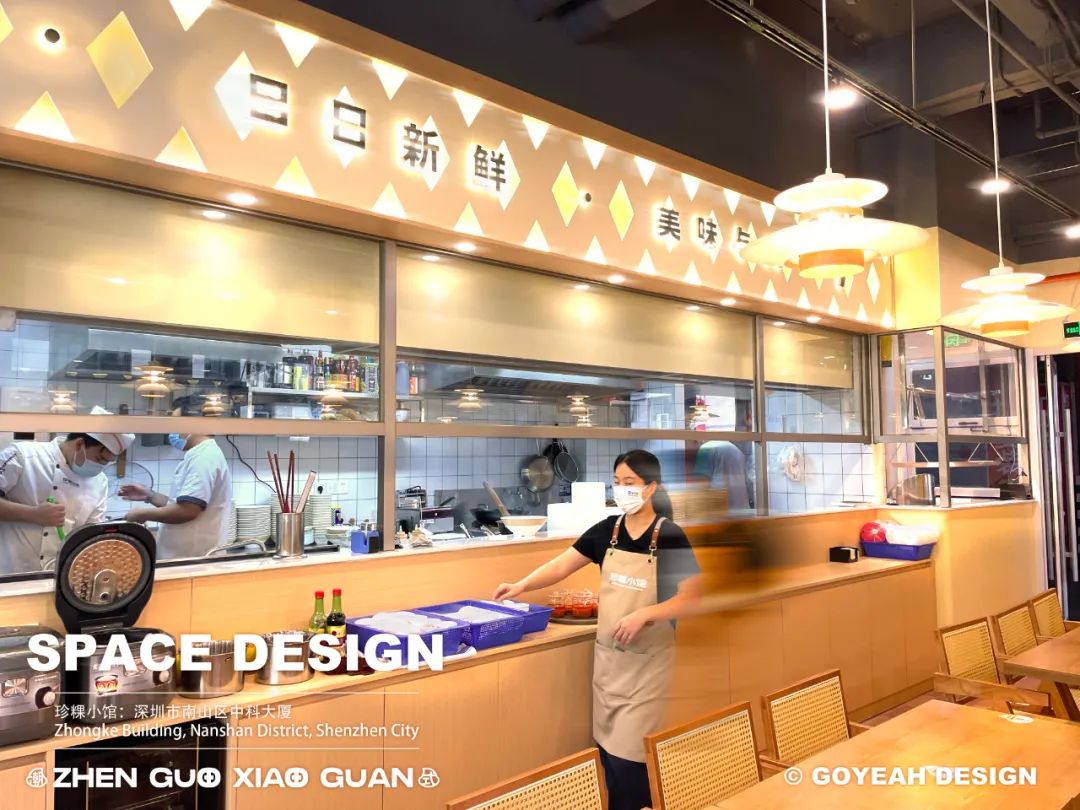 去野日报 | 胶己人的珍粿小馆，又“潮”又地道！-96