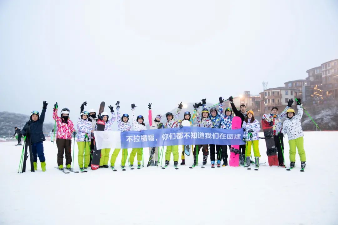 2021 观享际 SKH 年度设计案例与团队风采展示丨中国-1