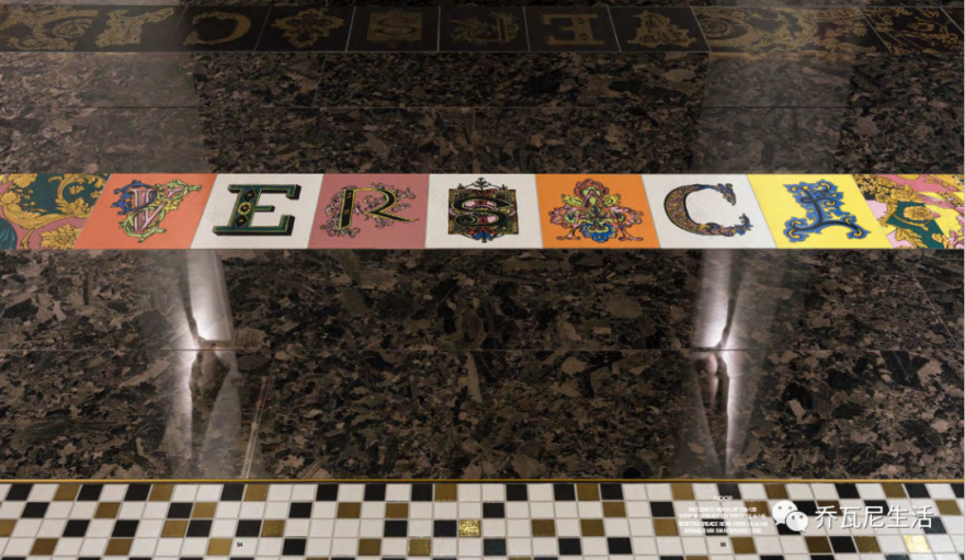 范思哲瓷砖 ALPHABET——创意字母系列-32