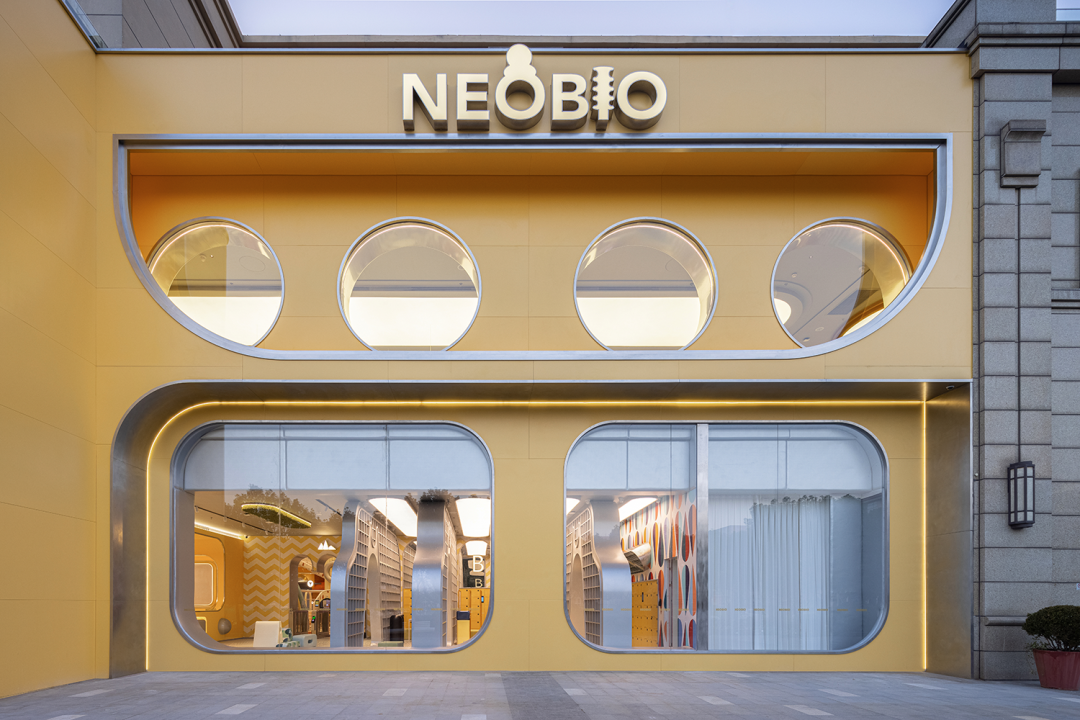 NEOBIO 奈尔宝丨中国上海丨皮爱纪设计 PIG DESIGN-8