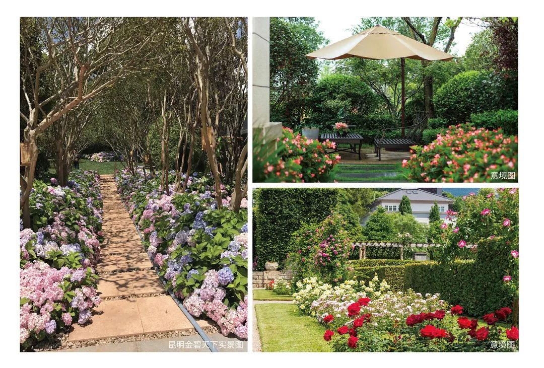 恒大重庆湖景园林丨中国重庆丨恒大集团重庆公司-39