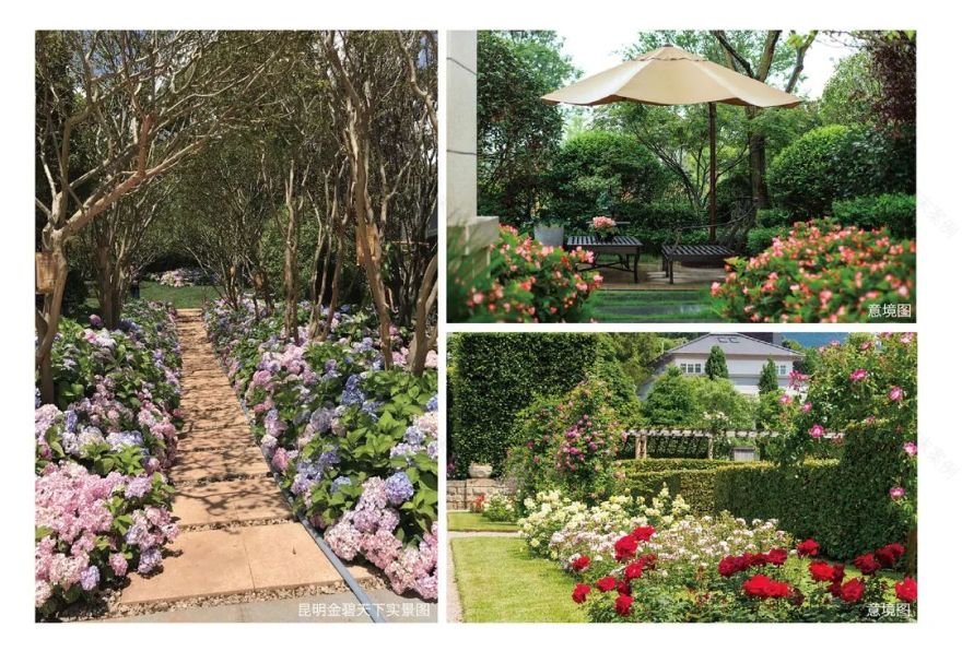 恒大重庆湖景园林丨中国重庆丨恒大集团重庆公司-39