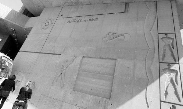 巴格达奥林匹克体育综合体（建成部分为田径馆）丨勒·柯布西耶-8