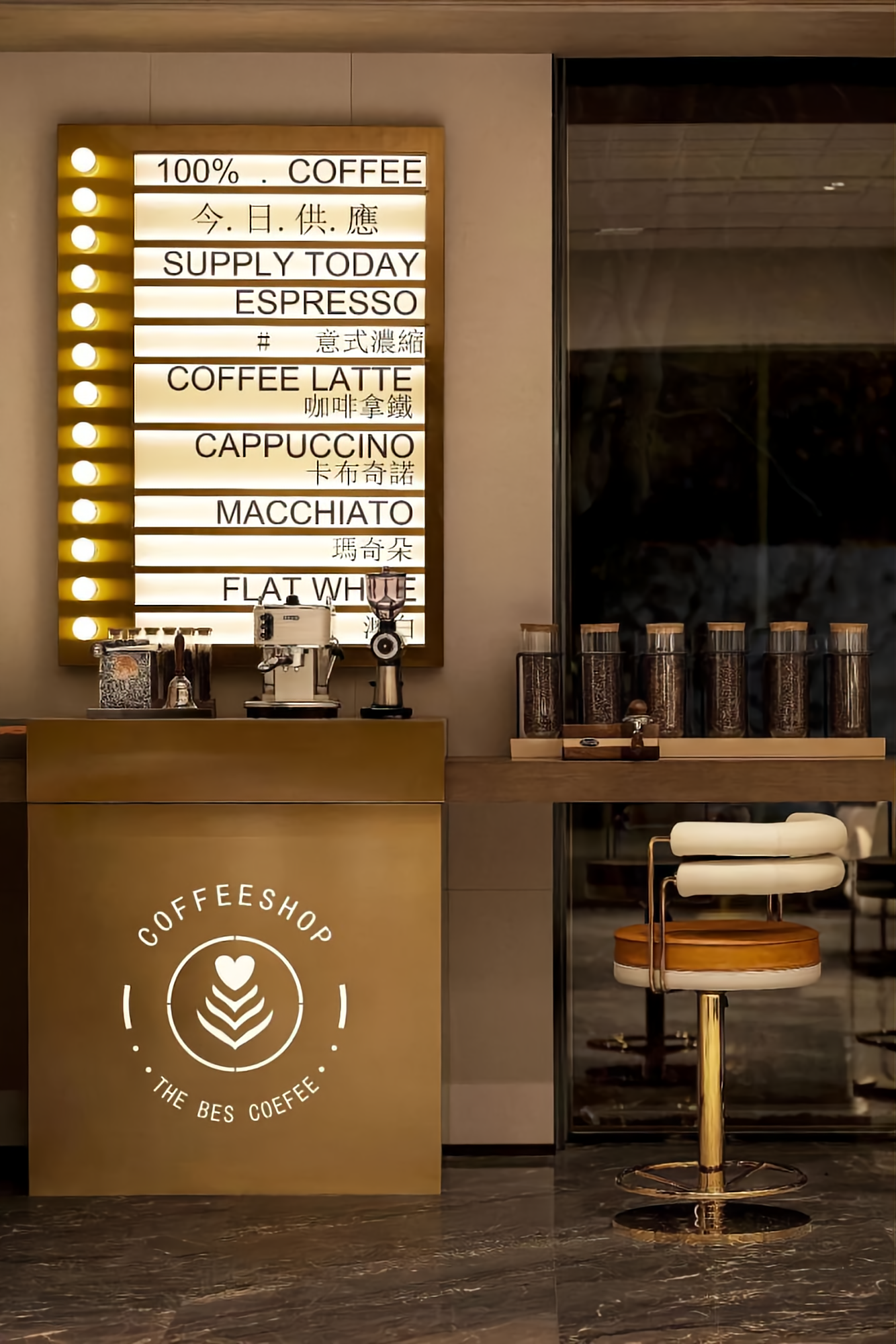 金地·南京都会紫京丨中国南京丨矩阵纵横-44