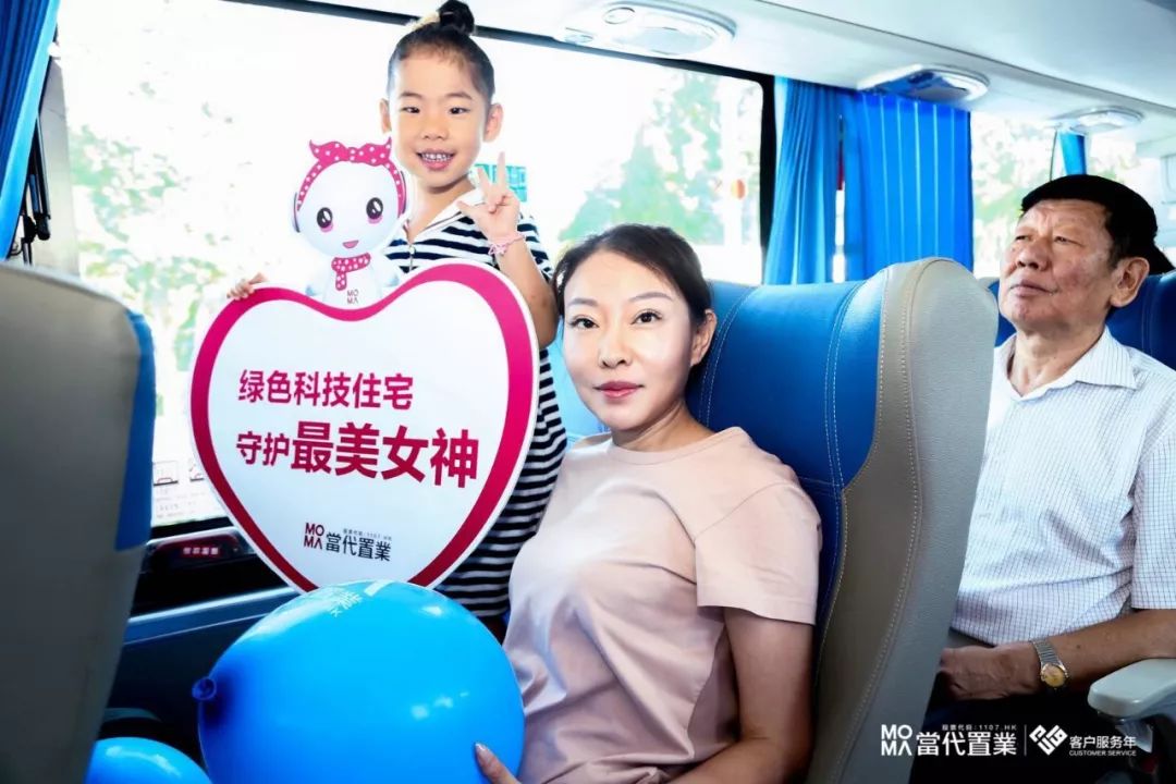 以邻为友 伴我同游丨共享社群的丰盛美好-10