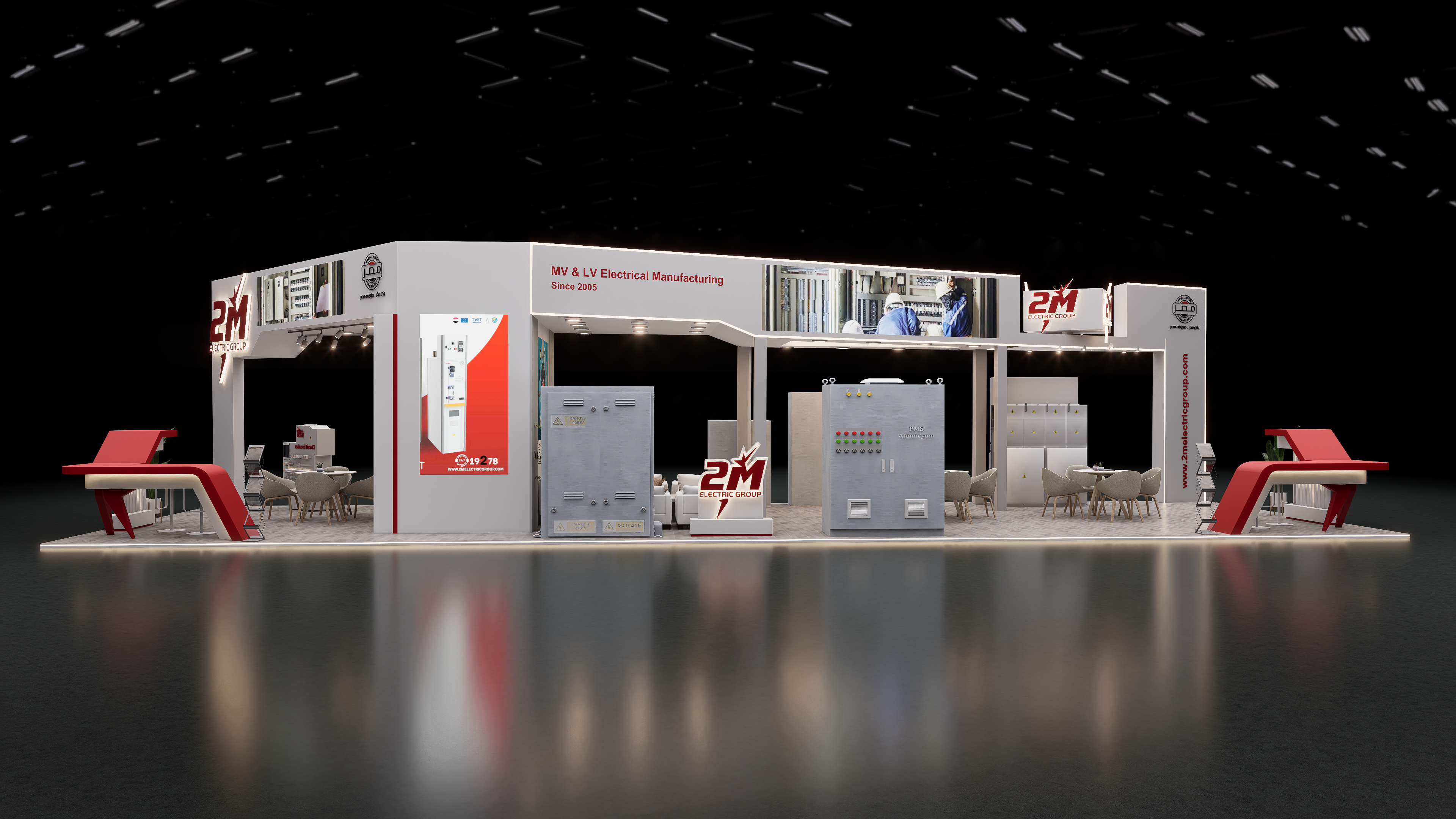 2M Electric Group - Egypt Energy 2025 (Approved)-4