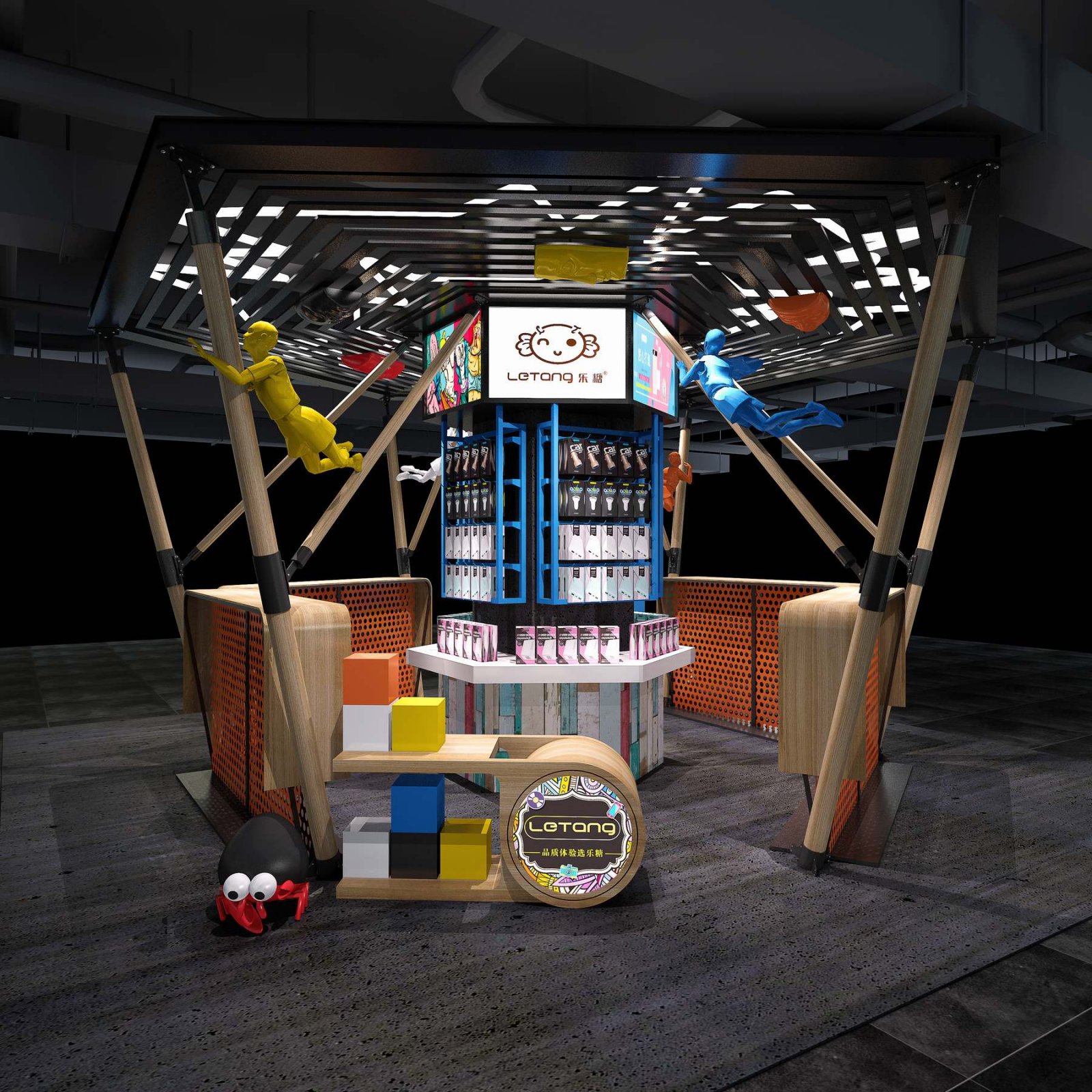 乐糖虚拟中岛店-11