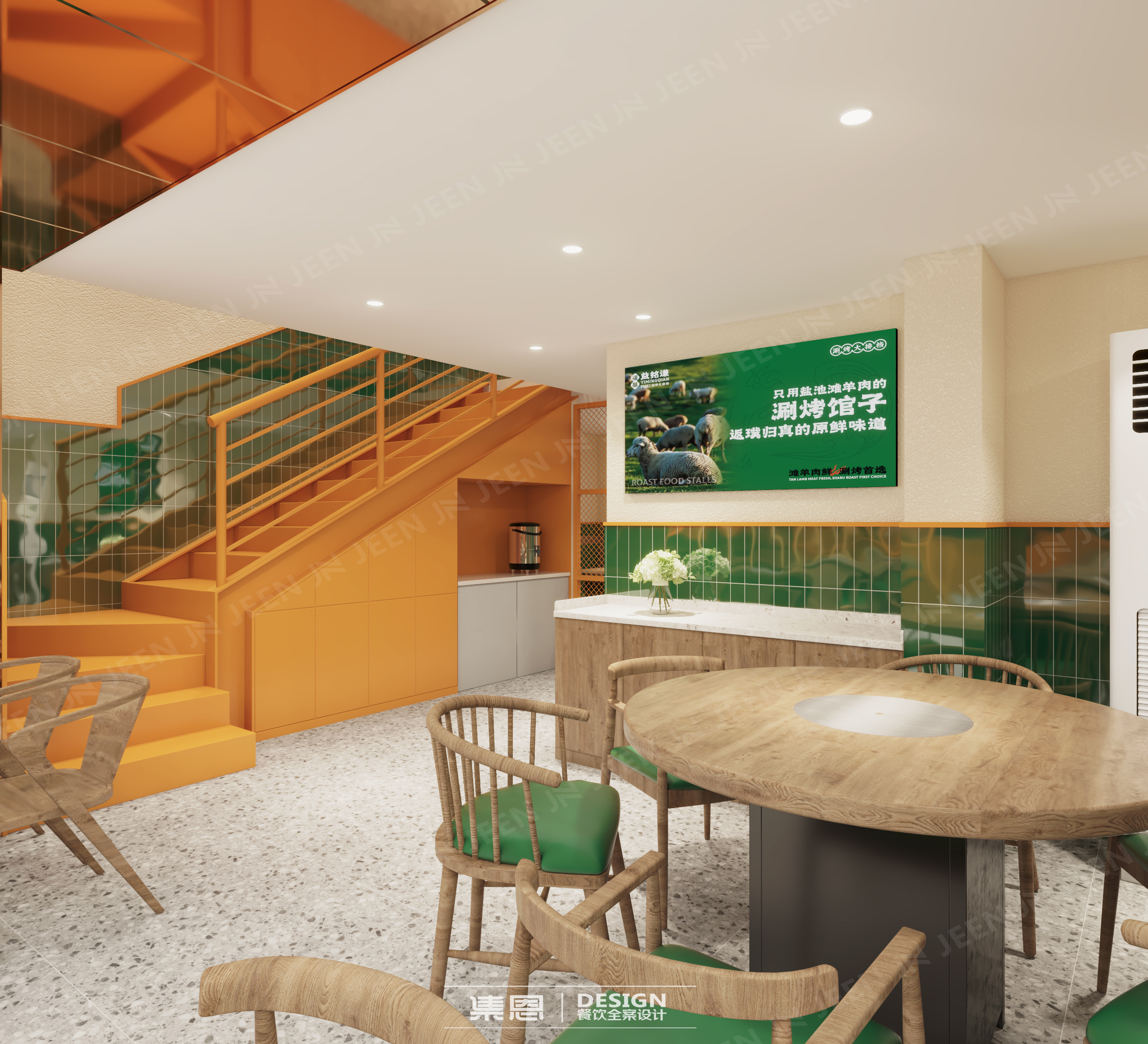 福囍益铭谦·涮烤大排档丨中国郑州丨集恩餐饮全案设计-10