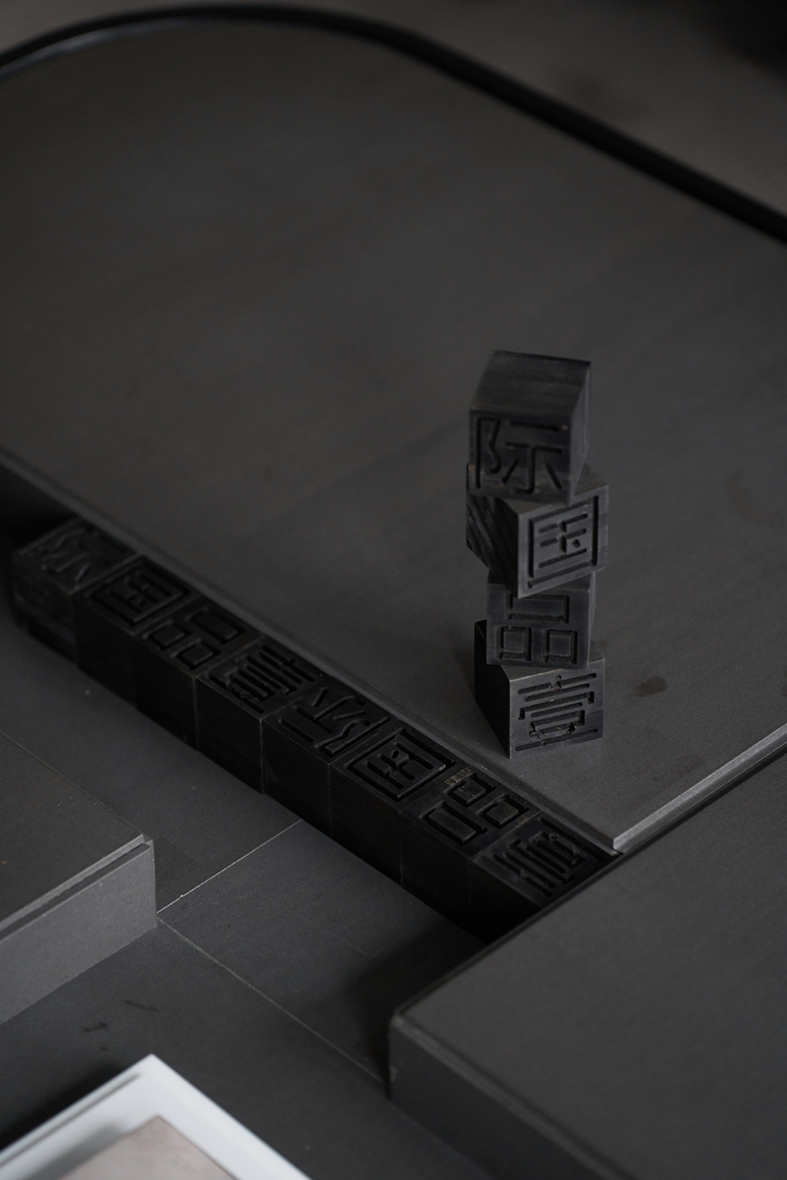 壹品国际总部办公室丨中国广州丨TTD广州本至设计事务所-9