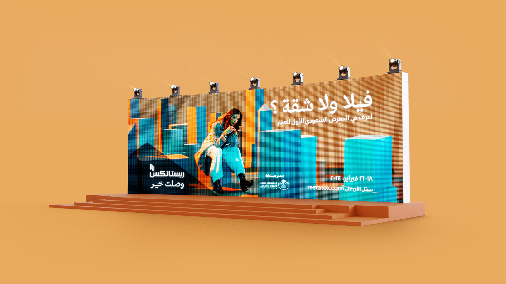 Restatex_Real Estate Exhibition-9