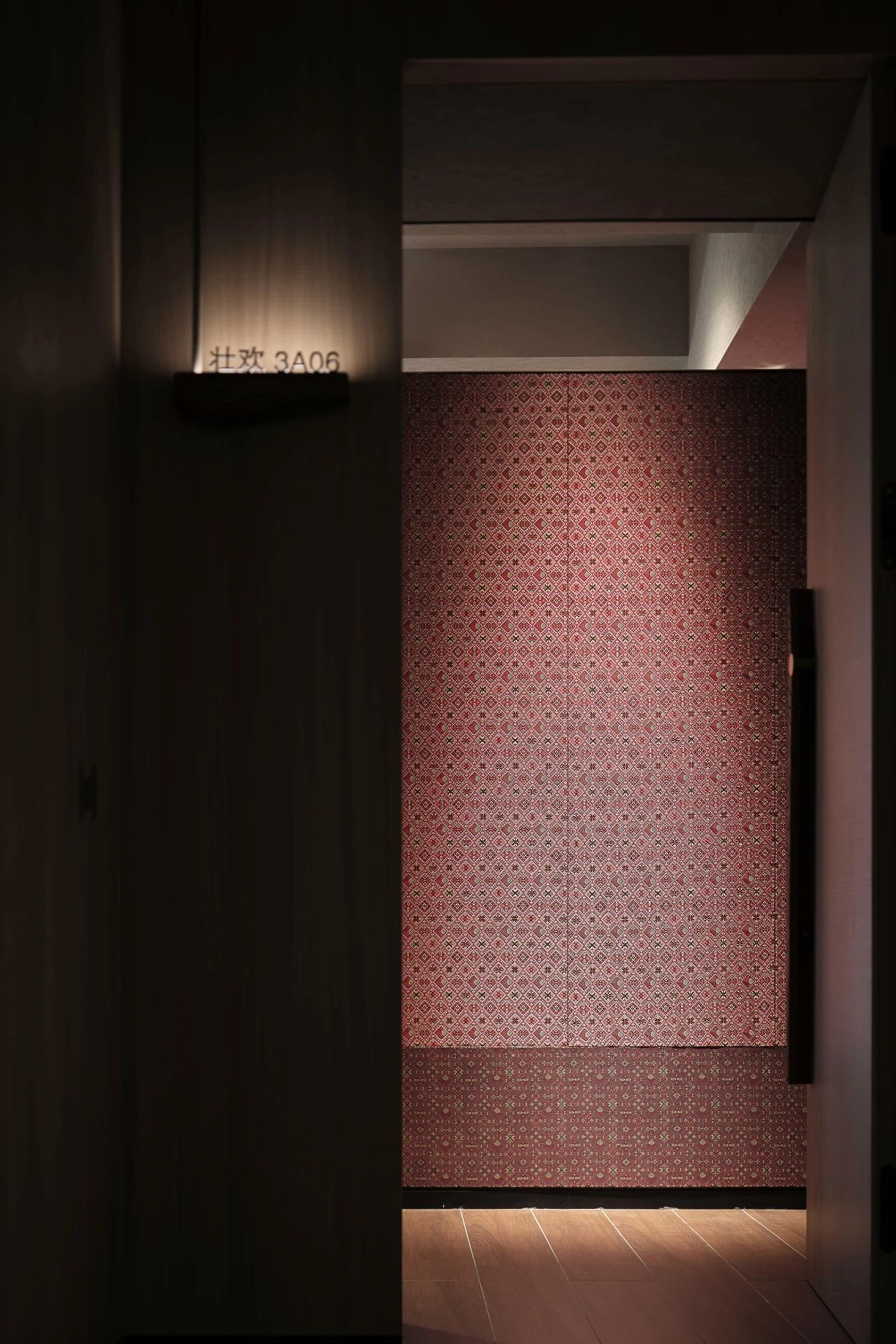 广西宴丨中国南宁丨杭州無形有行设计-75