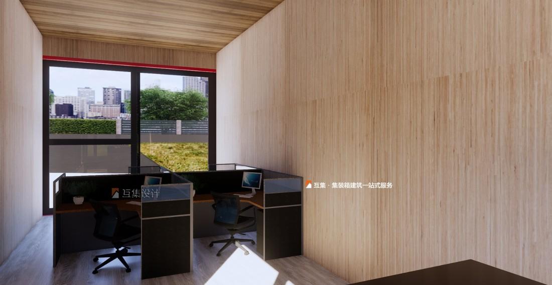 
万科集装箱售楼部 -7