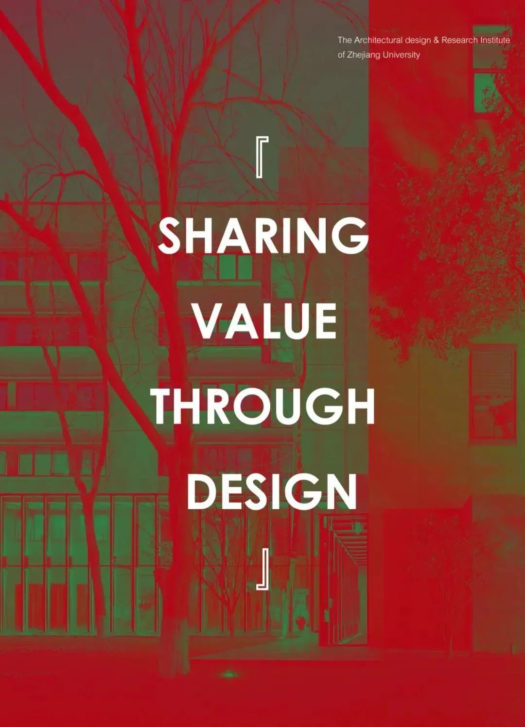 UAD 紫金院区综合办公楼·紫金准乾科研用房项目 B1 楼丨中国杭州丨UAD 建筑工业化设计研究所-97