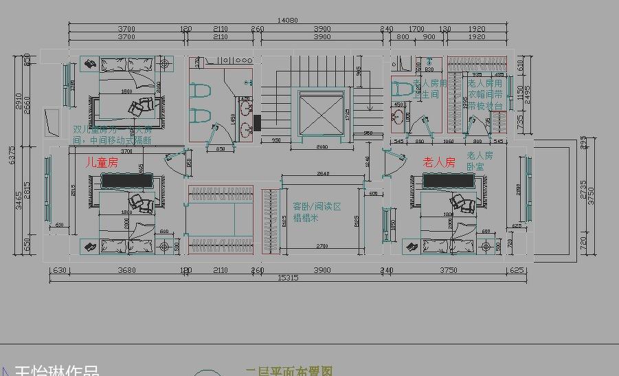 
王怡琳 | 湖南长沙中海天鉴别墅 -25