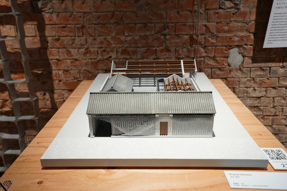 五感的建筑 | 隈研吾最大规模体验式展览亮相北京-56