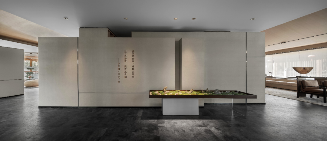 古镇茶香,阳光下的成都华侨城七十二院售楼部-59