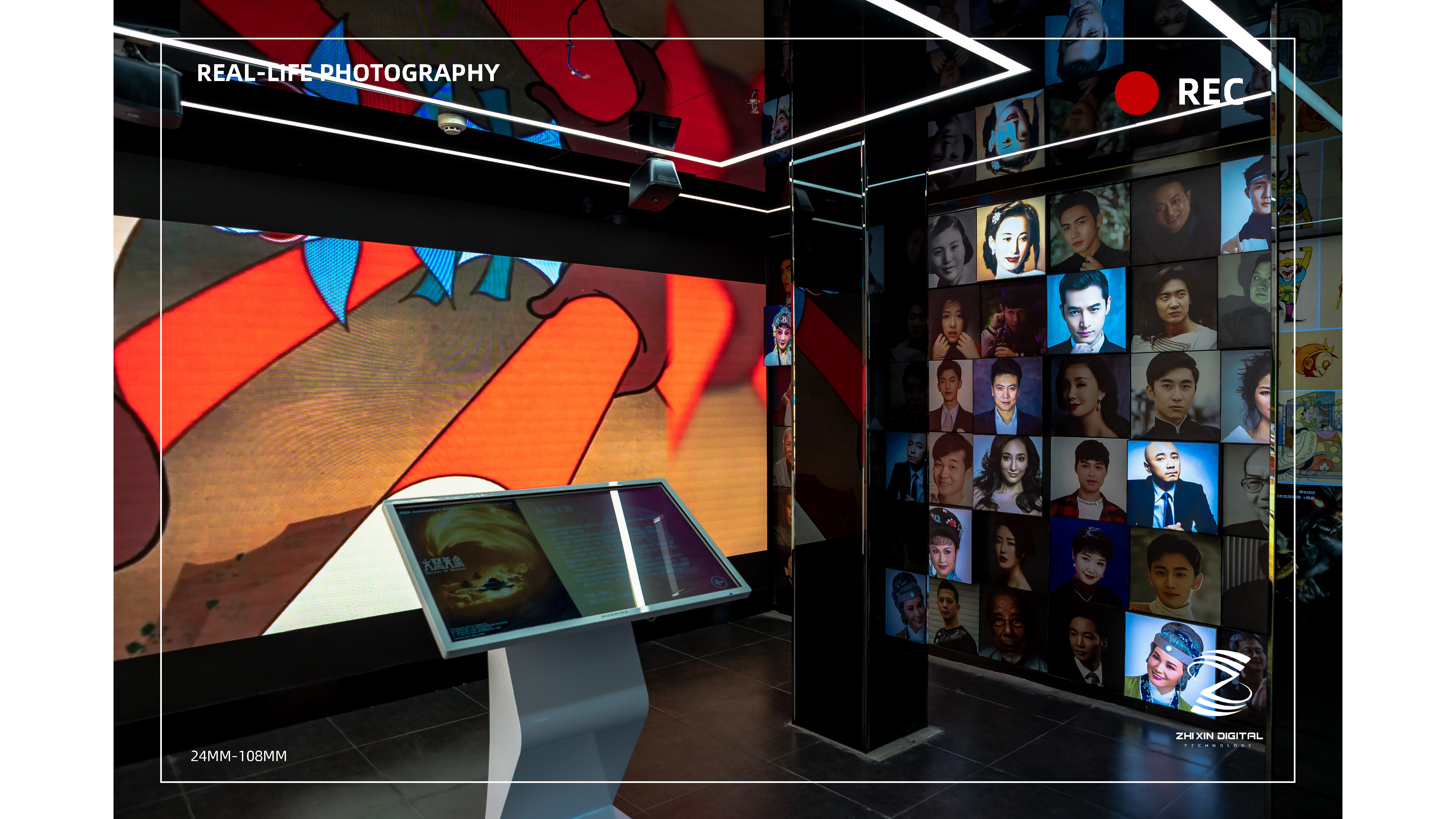 荡口古镇电影博物馆丨仅供案例分享 禁止商业使用-17