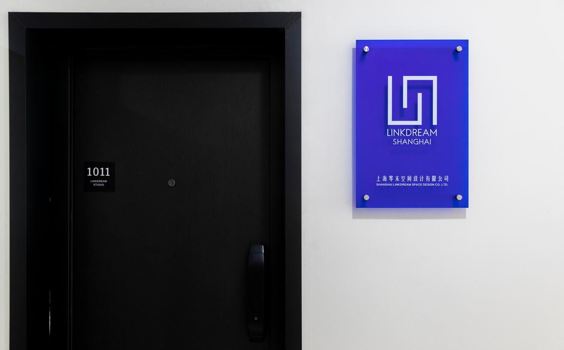 新蒙德里安办公空间丨零末设计-4