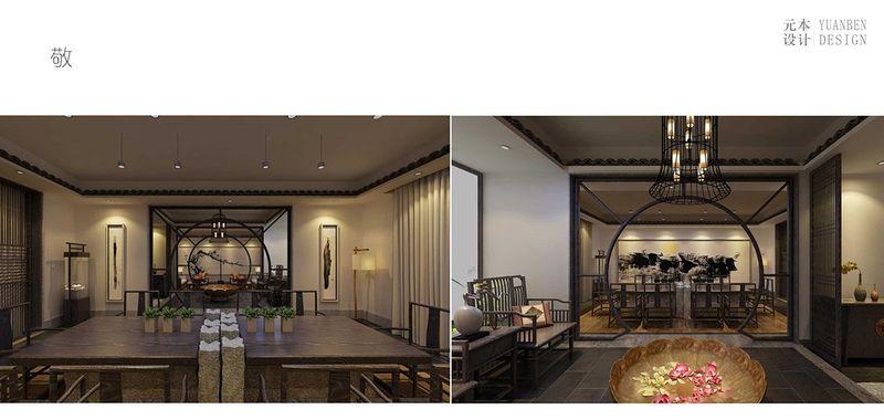 茶缘聚茗仕会所-23