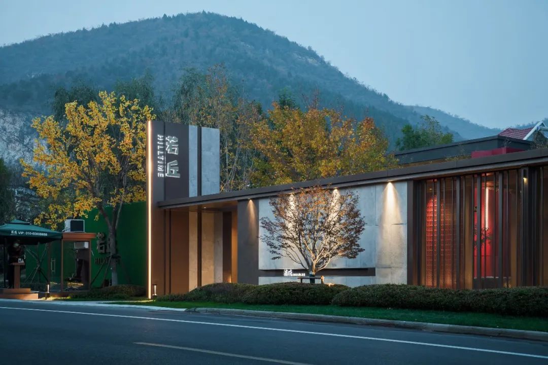 远洋景观2022年示范区项目集锦丨中国北京-9