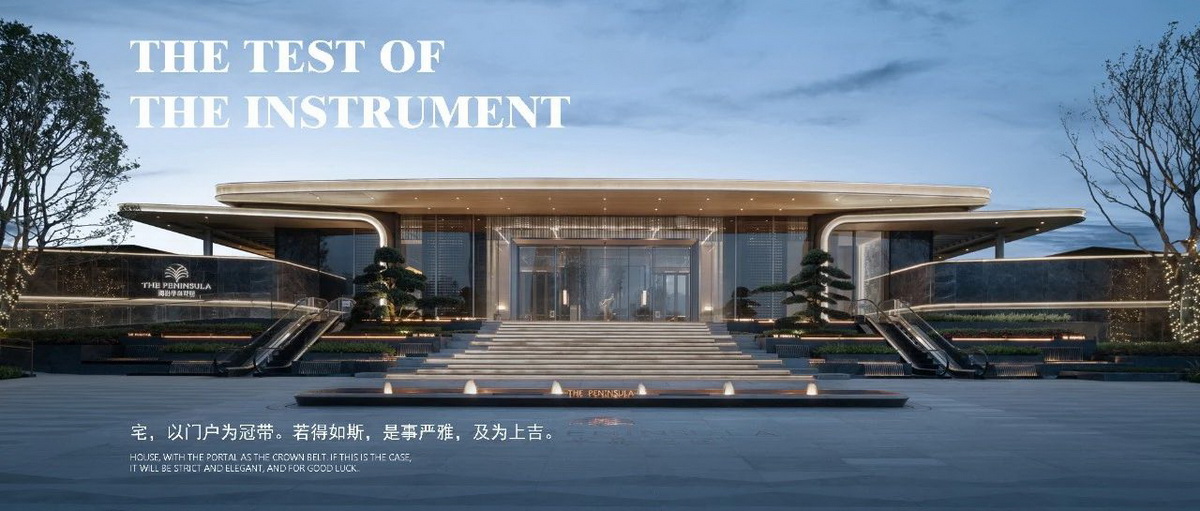 ACA麦垦景观丨汕头中海 · 海怡半岛花园 景观设计 丨中国广东-22