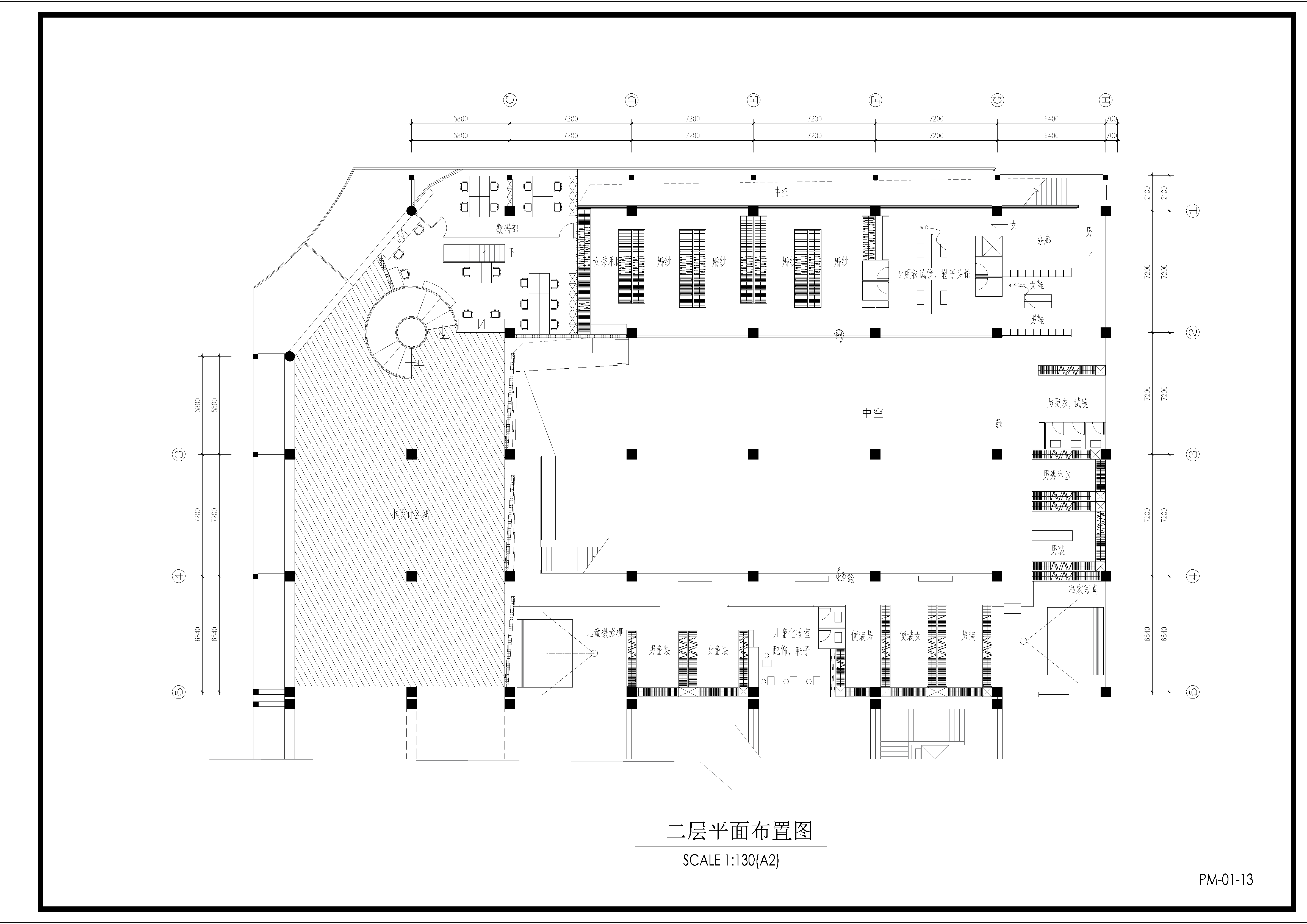 斑玛映像影楼设计丨中国湘西丨湖南众东建筑装饰有限公司-7