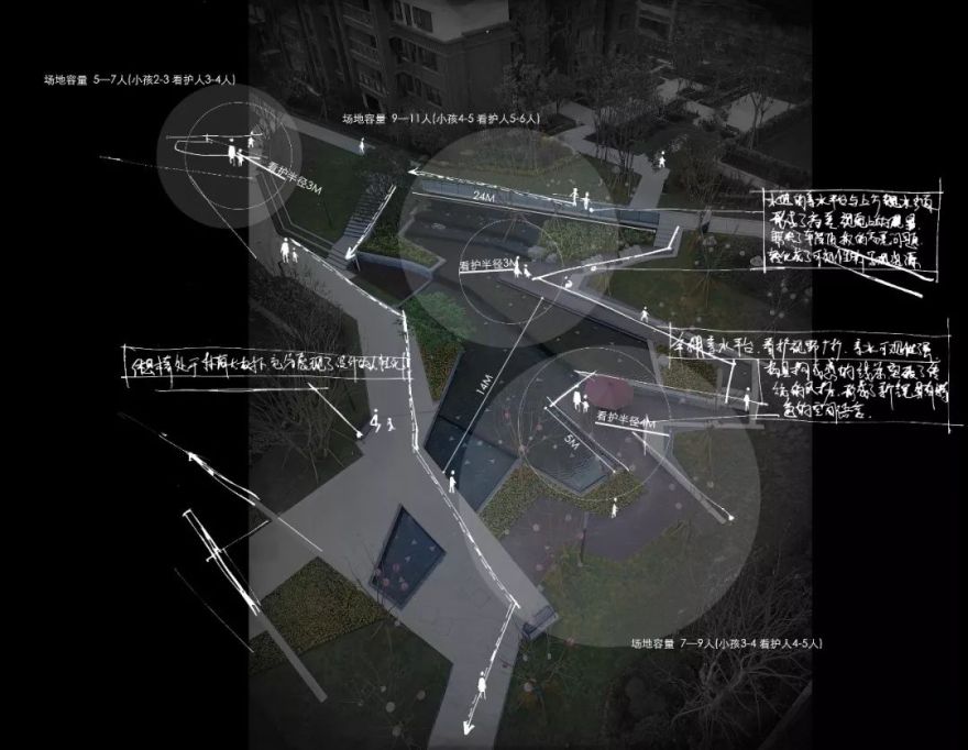 解密网红大区:800 个日夜的精雕细琢 | 龙湖新江与城 · 清晖岸-44