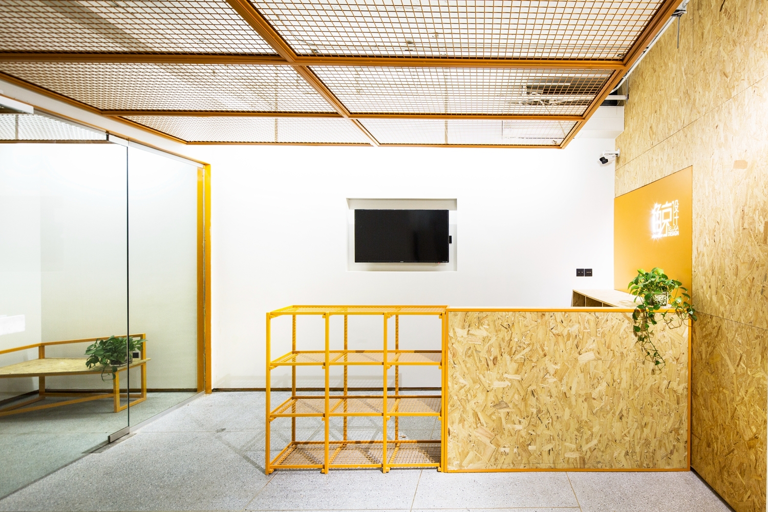 Belugadesign Office  ATMOperation-69