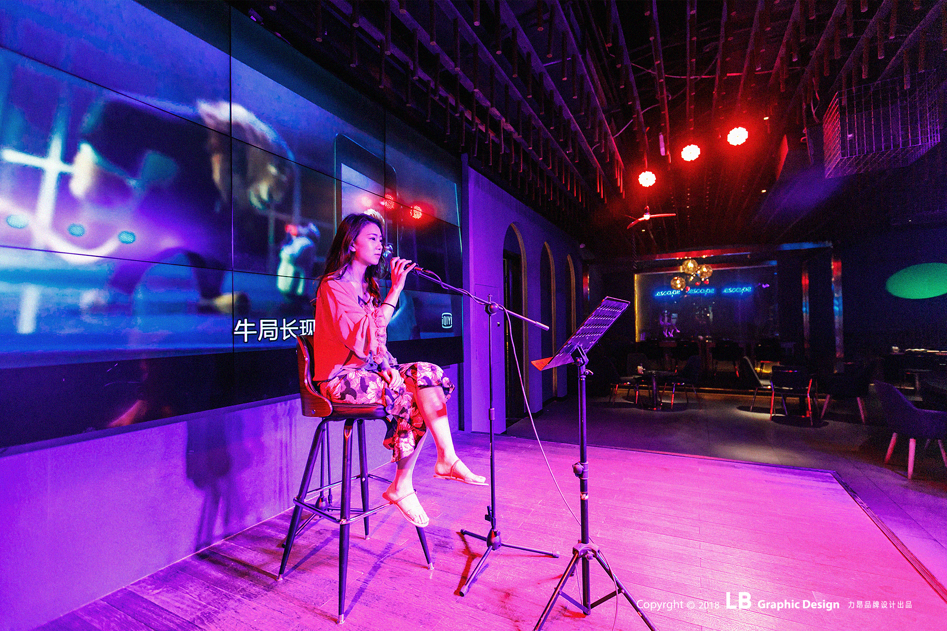 ESCAPE 逃烤计划餐厅空间设计-45