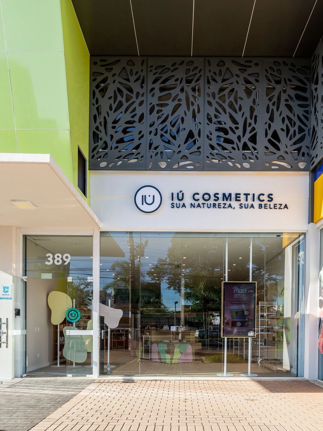 IÚ Cosmetics 商店丨巴西南里奥格兰德丨Studio FAV-14