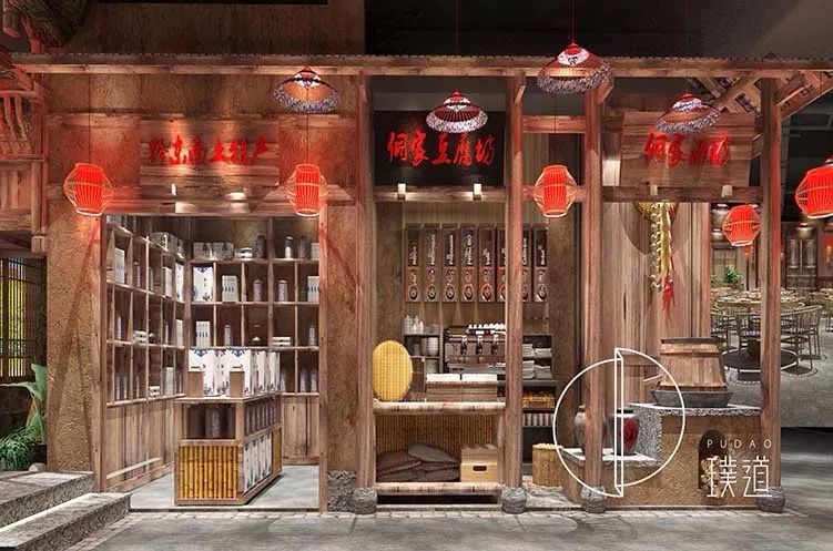 璞道设计|侗嘎佬酸汤鱼民族餐厅，彰显贵州情怀-21