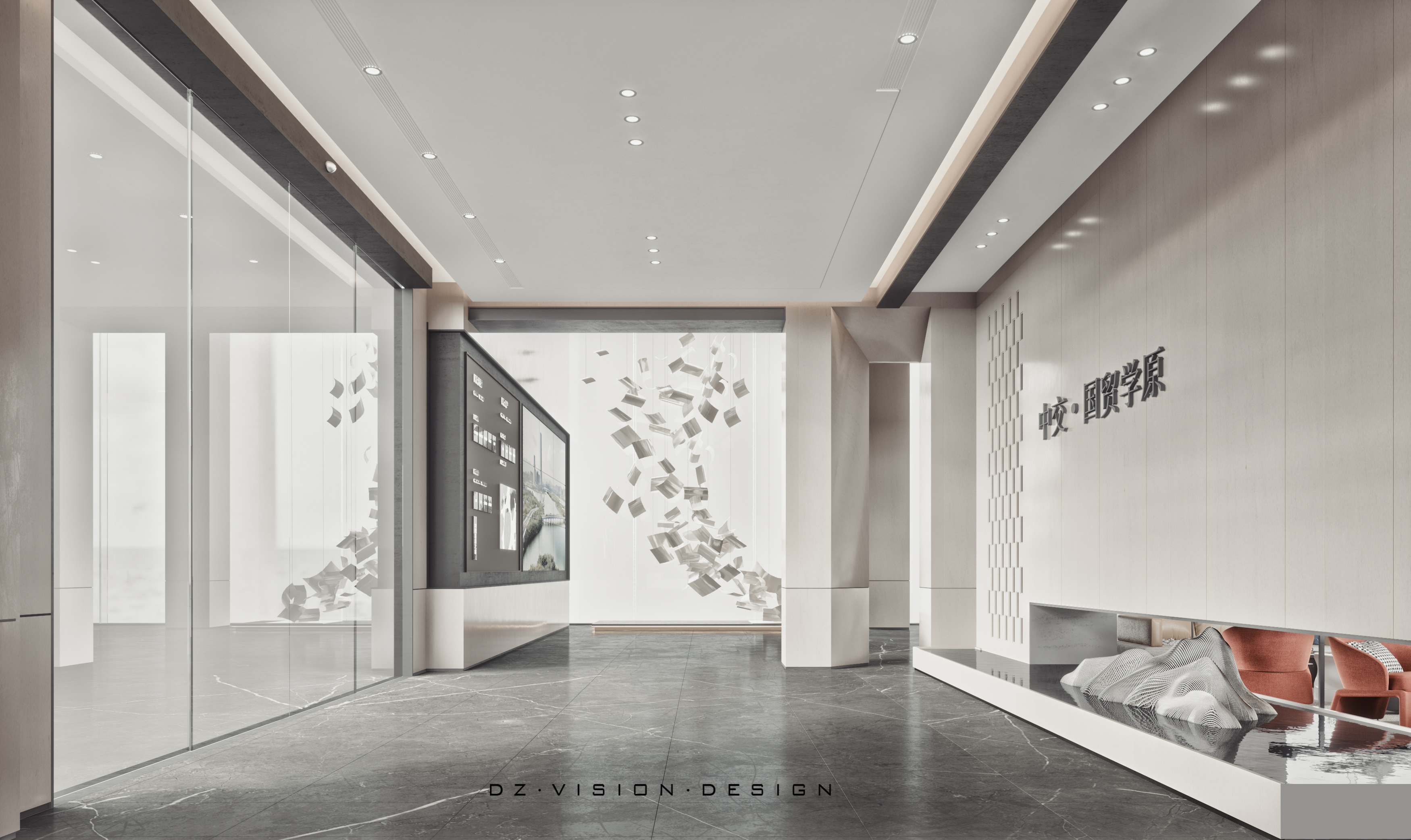 简约风格打造宜居生活空间-25