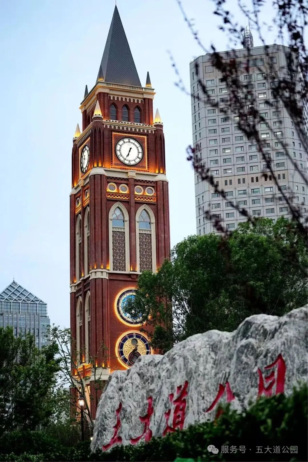 优雅与潮流共振：五大道公园入选天津潮流夜生活指南-17