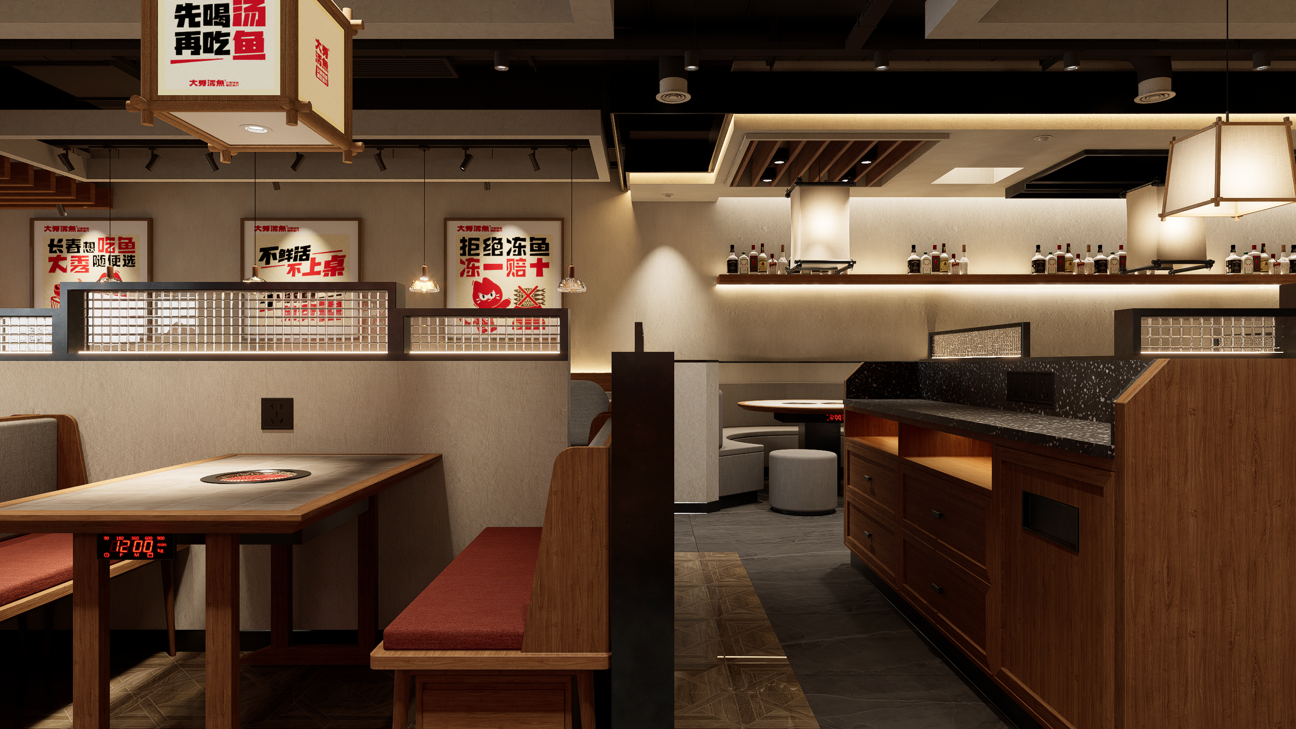 大秀活鱼上海路万达店-8