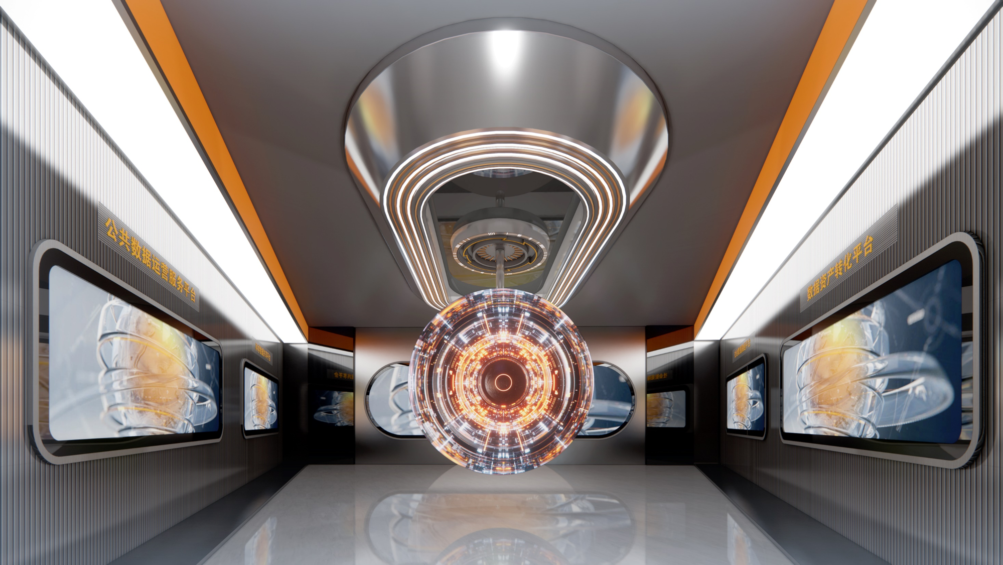 成都 数据集团展示中心-16